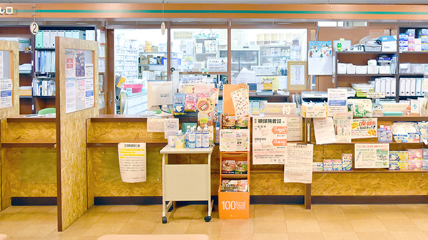 サンプラザ調剤薬局　枚方局の受付/カウンター