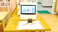 サンプラザ調剤薬局　枚方局の血管年齢測定器
