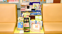 サンプラザ調剤薬局　枚方局の冊子