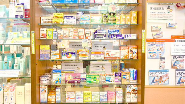 サンプラザ調剤薬局　枚方局の一般医薬品