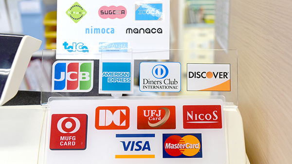まきの薬局のクレジットカード対応