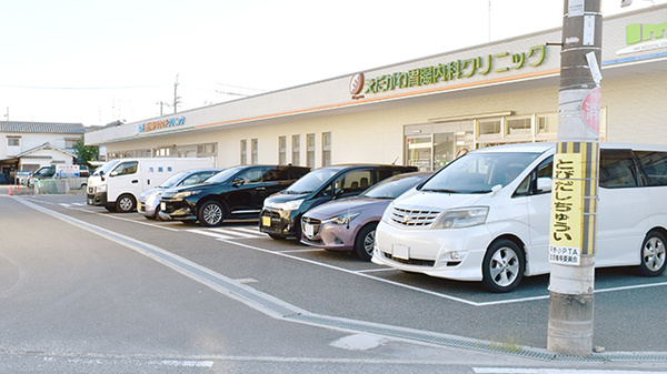 まきの薬局の駐車場