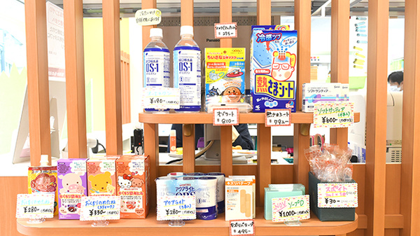 ak薬局　枚方くずは店の雑貨品
