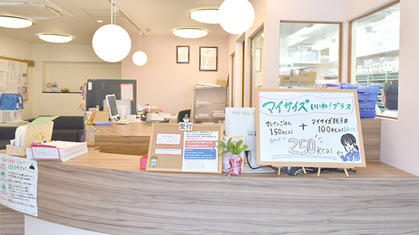 サンプラザ薬局　くずは駅前局の受付/カウンター