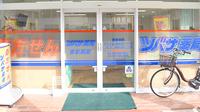 ツバサ薬局　宮之阪店の入口