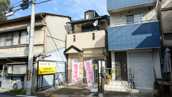 おりひめ薬局の外観