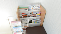 おりひめ薬局の書籍