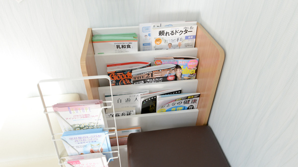 おりひめ薬局の書籍