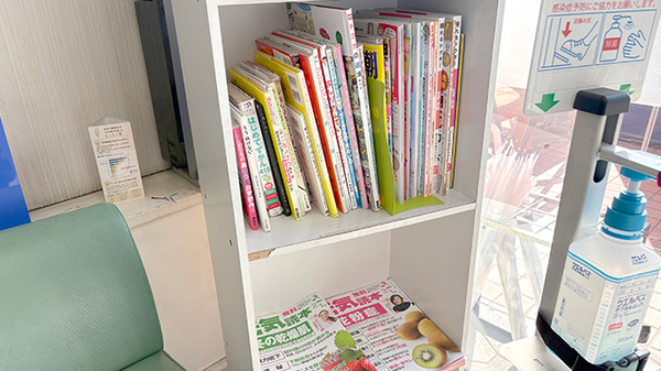 書籍
