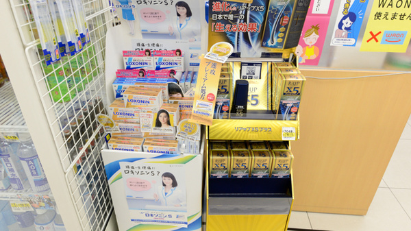 一般医薬品