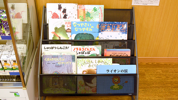 ツバサ薬局　古川橋駅前店のキッズ用品