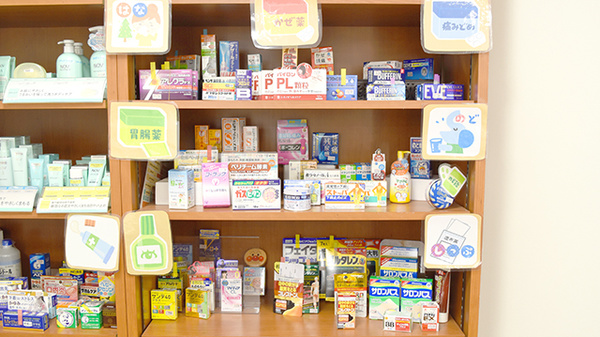 サンプラザ薬局　萱島西局の一般医薬品