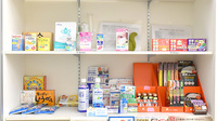 サニー薬局菅原店の一般医薬品