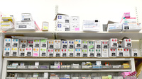 サニー薬局菅原店の漢方薬