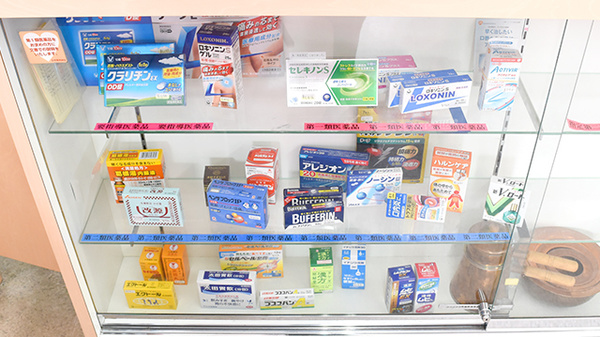 小出保健堂薬局の一般医薬品
