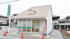 サンプラザ薬局　森小路局の外観