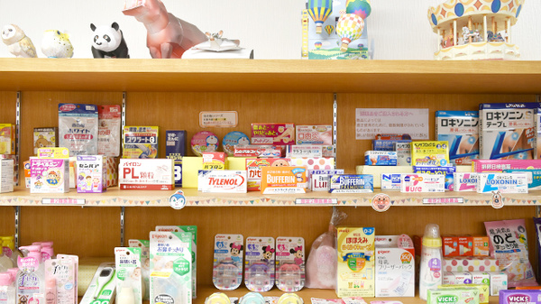 サンプラザ薬局　森小路局の一般医薬品