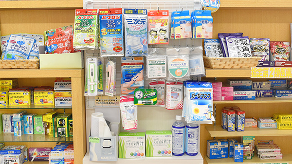 玉井薬局の雑貨品