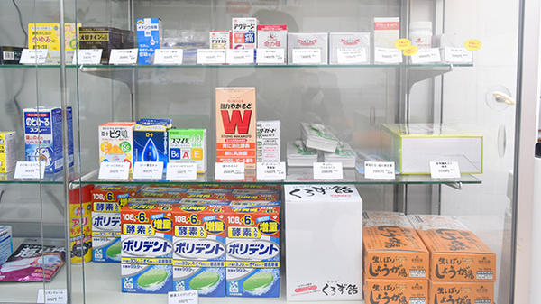 守口チトセ薬局の一般医薬品