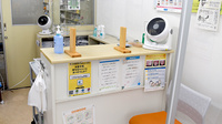 守口チトセ薬局の受付/カウンター