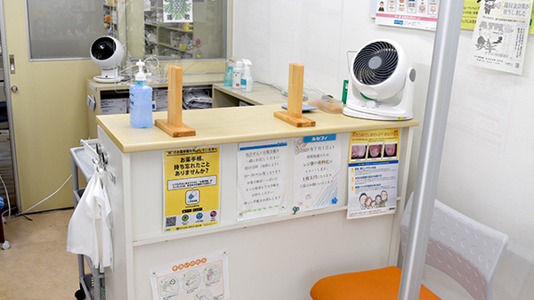 守口チトセ薬局の受付/カウンター