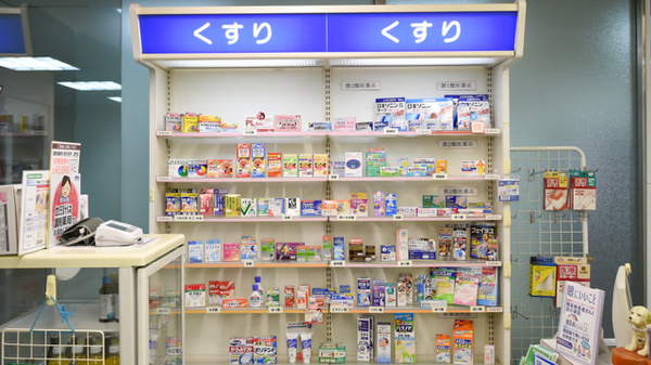 サンプラザ調剤薬局　守口局の一般医薬品