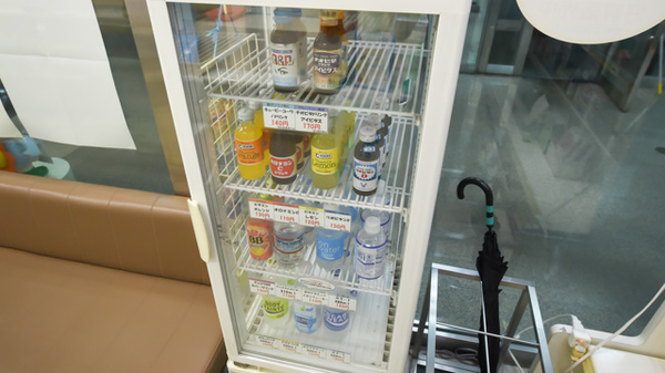 サンプラザ調剤薬局　守口局の飲食物