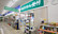 キリン堂薬局　守口店の入口