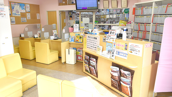ちーぷ薬局守口駅前店の受付/カウンター