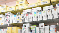 ちーぷ薬局守口駅前店の漢方薬