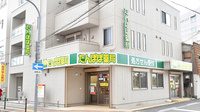 たんぽぽ薬局　滝井店の外観