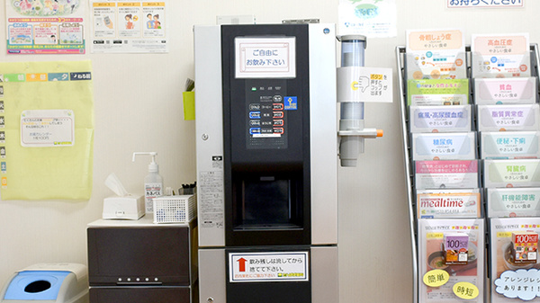 たんぽぽ薬局　滝井店のフリーサービス