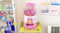 たんぽぽ薬局　滝井店のキッズ用品