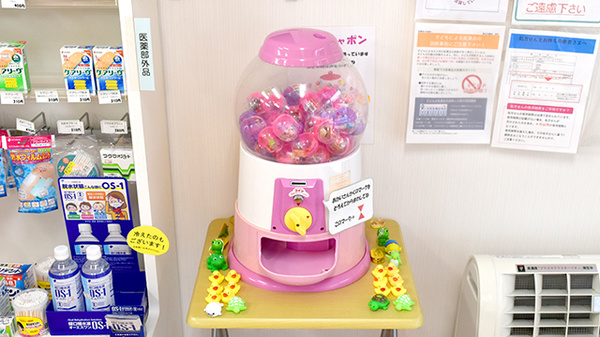 たんぽぽ薬局　滝井店のキッズ用品
