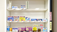 たんぽぽ薬局　滝井店の一般医薬品