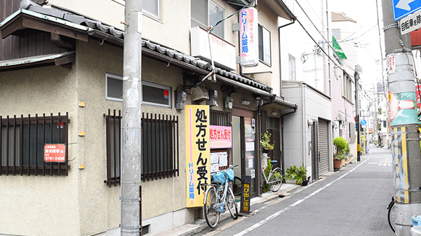L.H.Wファーマシー岸里店の外観
