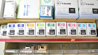 L.H.Wファーマシー岸里店の漢方薬