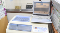 L.H.Wファーマシー岸里店の調剤器具