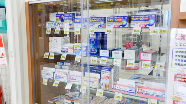 キリン堂薬局　岸里駅前店の一般医薬品