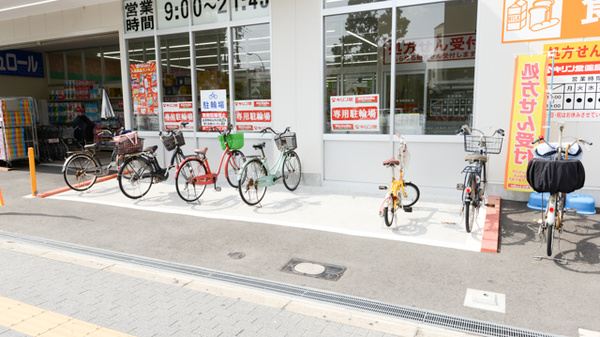 キリン堂薬局　岸里駅前店の駐輪場