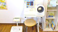 サンプラザ調剤薬局　郡津局の血圧計