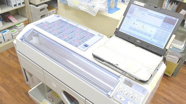 サンプラザ調剤薬局　郡津局の調剤器具