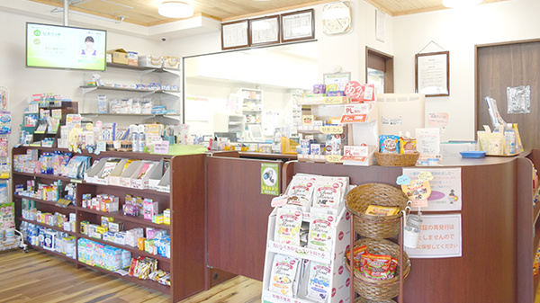 サンプラザ調剤薬局　星田局の受付/カウンター