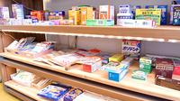 クボタ薬局の一般医薬品