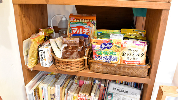 クボタ薬局の健康食品