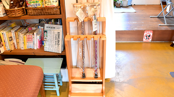 クボタ薬局の介護用品