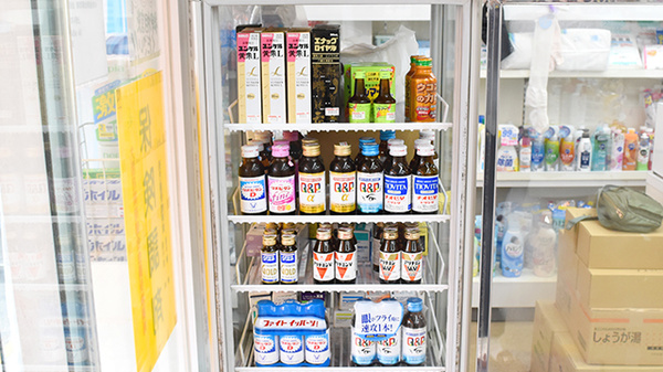 上野シスター薬局の飲食物