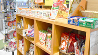笹川薬局千里中央店の健康食品