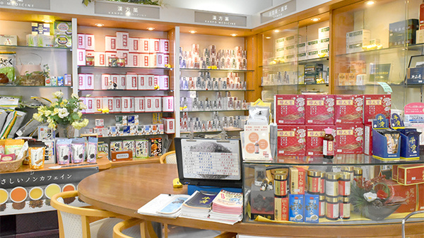 笹川薬局千里中央店の一般医薬品