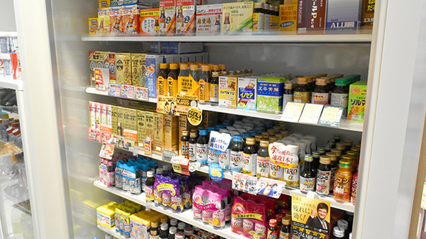 笹川薬局千里中央店の飲食物